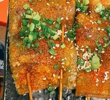 Sliced Taro Cake
