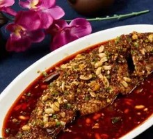 Spicy Mixed Fish