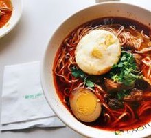 Braised Beef Noodles