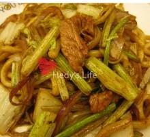 Beef Stir-Fried Udon Noodles