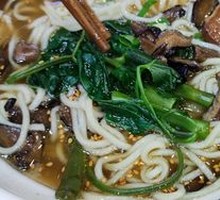 Panda Bamboo Noodle Soup
