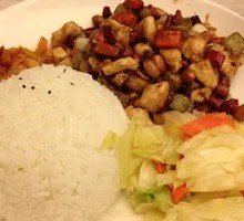 Kung Pao Chicken Rice