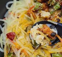 Old Grandma's Spicy Chicken Rice