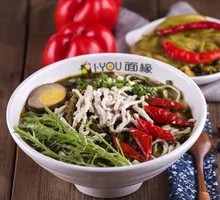 Premium Sour Cabbage Pork Noodles