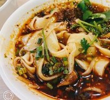 Bull Beef Noodles