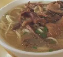 Mushroom Rice Noodles