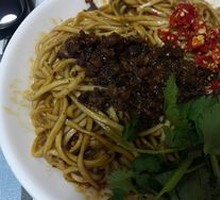 Vegetable and Beef Noodles