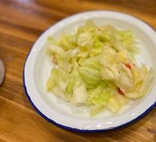 Kimchi
