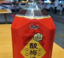 Master Kong Plum Drink