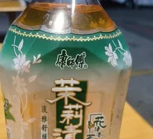 Master Kong Jasmine Green Tea