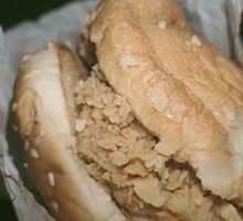 Spicy Chicken Leg Burger