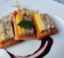 French Noble Rot Foie Gras Spread