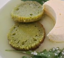 Arugula Financier Cake with Mint Syrup
