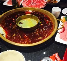 Special Red Pot