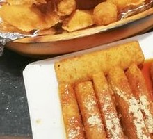 Brown Sugar Glutinous Rice Cake