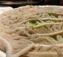 Layered Tripe