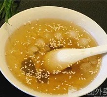 Ice Jelly