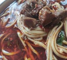Beef Noodles