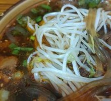 Beef Noodles