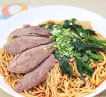 Beef Jerky Noodles