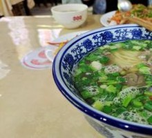 Scallion Stir-Fried Beef Noodles