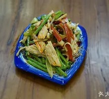 Vegetable Platter