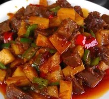 Beef Stewed with Potatoes