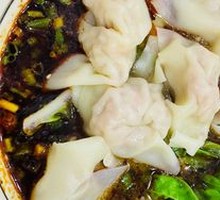 Sichuan-style numbing dumplings