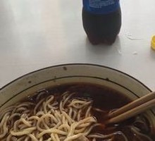 Beef Noodles