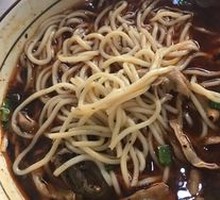 Stewed Intestine Noodles