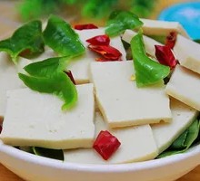 Fragrant Tofu