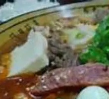 Chicken Wing Hot Pot