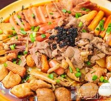 Sichuan Dry-Mixed Hot Pot