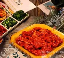 Spicy Beef