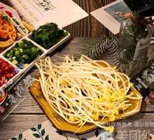Bean sprouts
