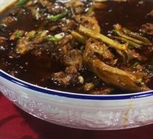 Fragrant Duck