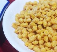 Golden Sand Corn