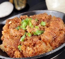 Steamed Chicken with Rice Flour