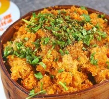 Steamed Pork Intestine with Flour