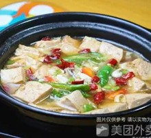 Braised Tofu with Brown Sauce