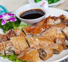 Fragrant Charcoal-Roasted Duck Rice Bowl