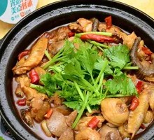 Chicken Stew Pot