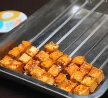 Fish Dumpling Skewers