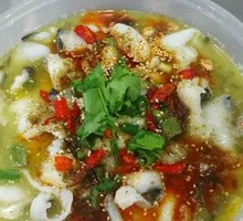 Sichuan Pepper Fish