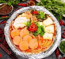 Good Fortune Ham Sausage Noodles