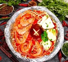 Spicy Shrimp Rice Noodles