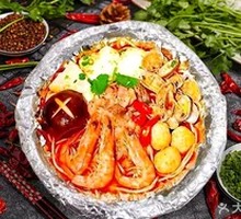 Happy Family Rice Noodle Soup