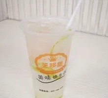 Salty Lime Seven