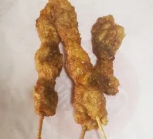 Sichuan Pepper Meat Skewers