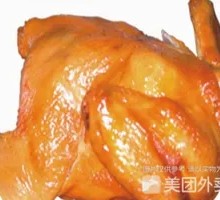 Marinated Roast Whole Chicken with Pepsi